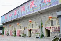 Yan'an Zhao Si Cave Homestay