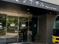 Henn na Hotel Tokyo Nishikasai Hotel in zona Stazione di Kasai