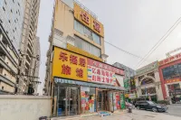Taiyuan Lefuju Inn - Losmen