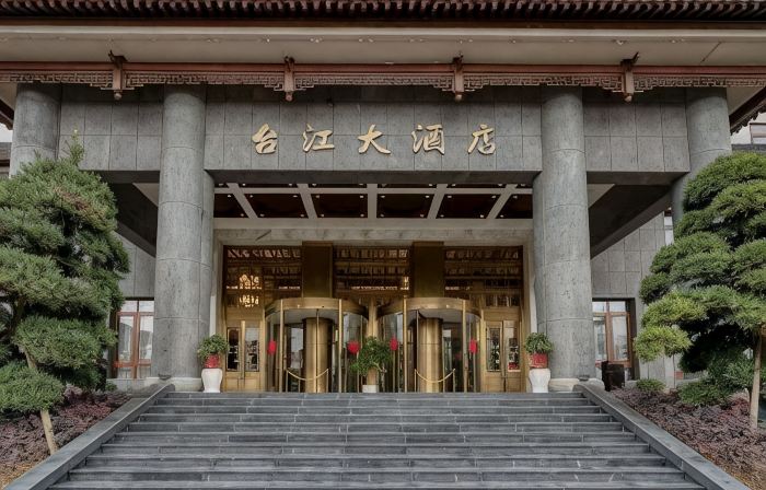 Taijiang Hotel
