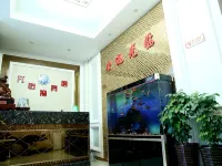 Longyiwan Hotel Panshan Hotels in Panshan