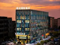 Solong International Hotel 푸장 호텔