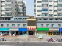 貝殼飯店（蘭州蘭大二院文化宮地鐵站店） 十里店附近的飯店