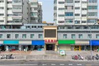 Shell Hotel (Lanzhou Landa Second Hospital Cultural Palace Subway Station) Hotele w: Lanzhou