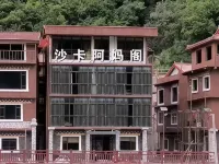 Shaka Amage Hotel a Heishui