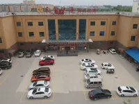 Xinxiang Tianhe Bath Business Hotel Hotel a Contea di Xinxiang