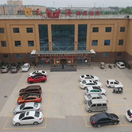 Xinxiang Tianhe Bath Business Hotel