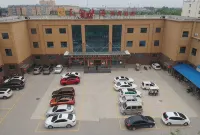Xinxiang Tianhe Bath Business Hotel