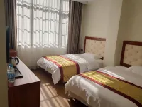 Dushan Sheng'anxuan Business Hotel - 2-Star