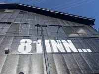 Samurise 81Inn... - 2 estrellas