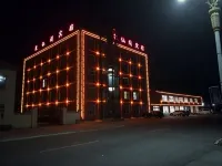 Juxiange Hotel