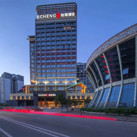 ECHENG Hotel (Laibin Jinxiu Hydropower Building)