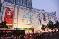 Golden Crown Business Hotel (Xinyang Railway Station, Tianrun Plaza)
