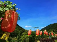 Yanlin Shennongjia Yingshanhong Manor
