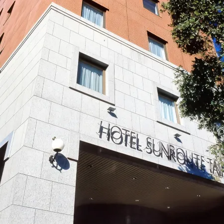 Hotel Sunroute Taipei Отели рядом с достопримечательностью «Тайбэй Ай»