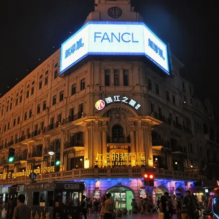 Jinjiang Inn Select (Shanghai Nanjing Road Pedestrian Street)