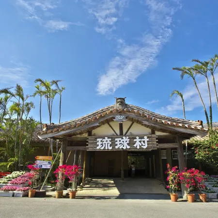 Pension Moon Villa