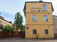 U Hotel Hotels near Erarta Museum