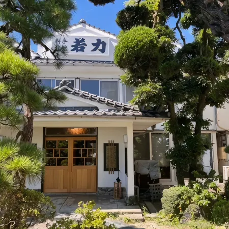 Wakariki Ryokan