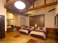 Ryokan Nagomi No Yado Mutsuki Hotels near Mt. Tsurumi