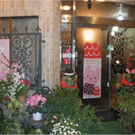 Hotel Hikari