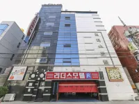 Leaders Motel Hoteles cerca de Estación de tren Dongdaegu