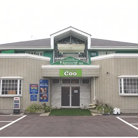 Utility Hotel Coo
