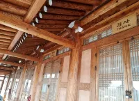 Haenam Teyang Hanok Pension - Wifi