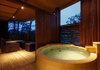 Awaji Hamarikyu Villa Takumi - 溫泉