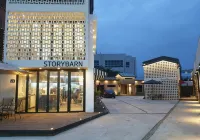 부안(변산반도) 어바인펜션 - 무료 와이파이