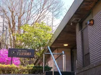 The Hotel Fujiyama - ที่มีบาร์