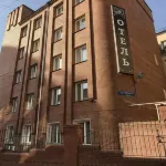 PoliArt Hotel - Airport Shuttle