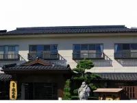 Takanoya - Hot Springs