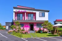 Yangyang Pink Beach Pension - 家庭旅館