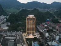 Pingxiang South Railway Station Hotel Hotels in Pingxiang