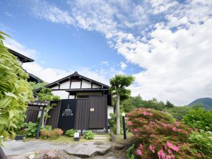 Yufuin Onsen Tsukanoma