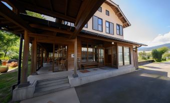 Yufuin Flora House