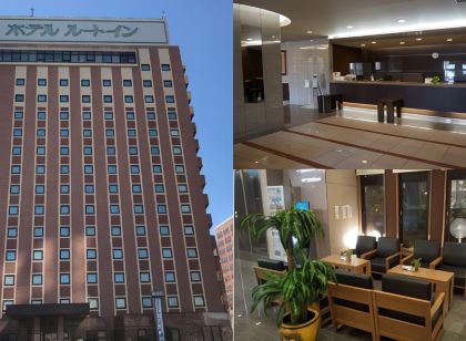 Hotel Route-Inn Yamagata Ekimae