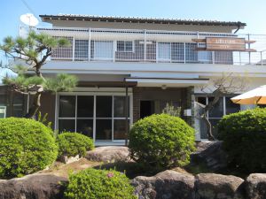 Guest House Pansy