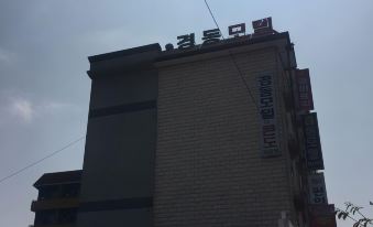 Boryeong (Daecheon) Gyeongdong Motel