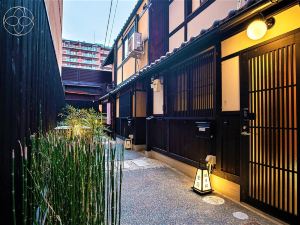 Hinoki Garden View Bath Machiya - Kyoran Kyogetsu