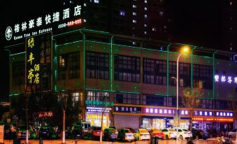 GreenTree Inn Anhui Chuzhou World Trade Plaza Longpan Express Hotel