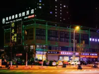GreenTree Inn Anhui Chuzhou World Trade Plaza Longpan Express Hotel Hotels near Cangzhou City Vocational College