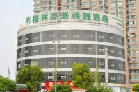 GreenTree Inn (Wuxi Xinqu High-speed Rail Station) Hotels near Rongzhi Mansion - Commercial Plaza