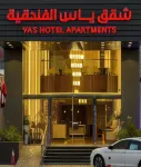 Yas Hotel Apartments Hotels near Al Othaim Mall