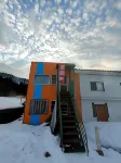 Guest House Shiroikiseki