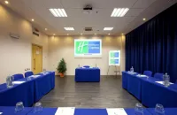Holiday Inn Express Reggio Emilia