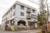 Hotel la Montagne Furuhata