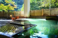 Takamiya Hotel Bonari No Mori - Varme kilder