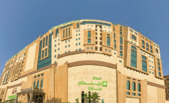Wyndham Garden Dammam
